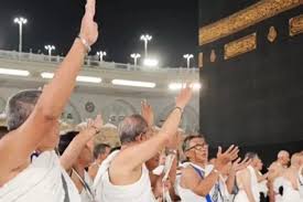 Haji Furoda VIP Langsung Berangkat 2025 (Contoh)