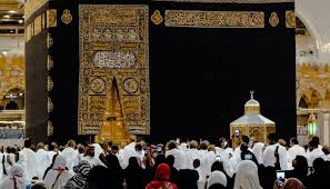 Haji Plus Percepatan (Antrian 5-7 Tahun) (Contoh)